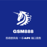 GSM888