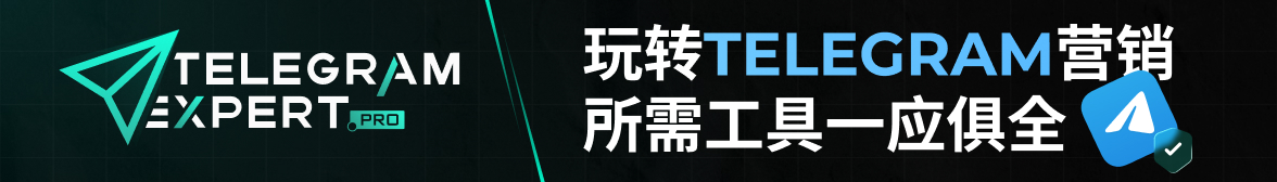 Telegramexpert